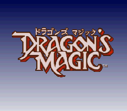 Dragon's Magic (Japan) Title Screen